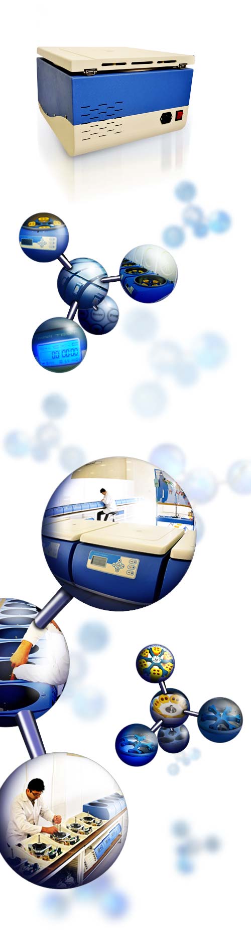 سانتریفیوژ 16 شاخه 4000 دور دیجیتال