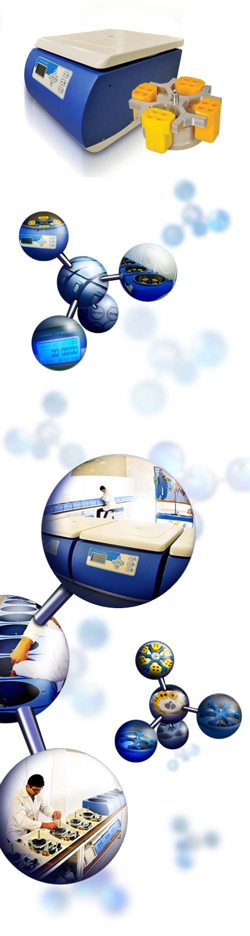 سانتریفیوژ 16 شاخه 4000 دور دیجیتال