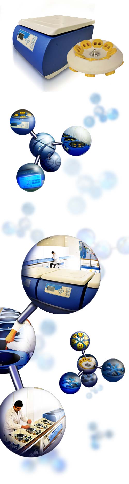 سانتریفیوژ 16 شاخه 6000 دور دیجیتال