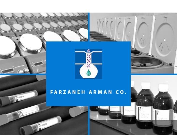 زمینه فعالیت