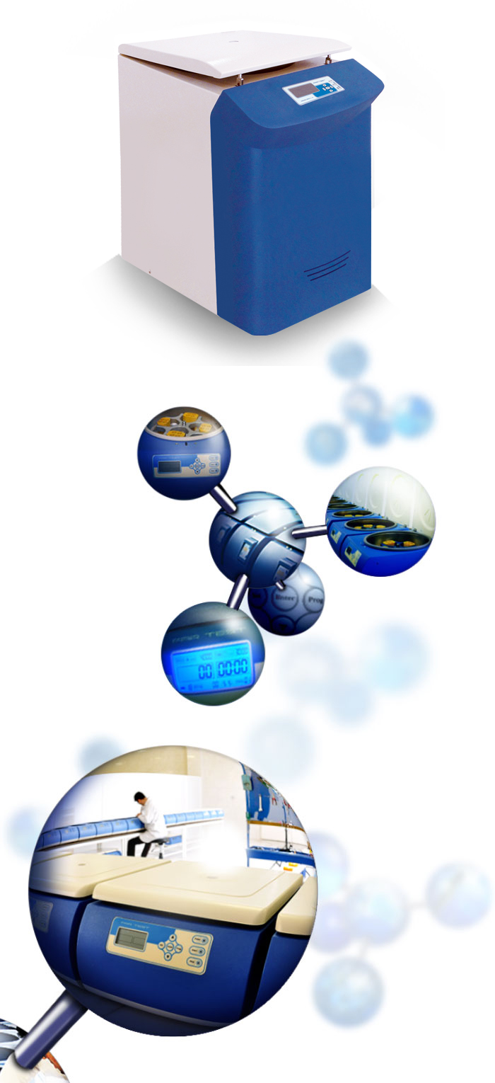 سانتریفیوژ دیجیتال یخچالدار مدل FL 5000 R