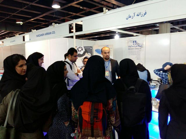 نمایشگاه تجهیزات و مواد آزمایشگاهی ساخت ایران